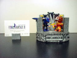 NOT SERIOUS!! : FF4 : DATA : GOODS : FIGURE
